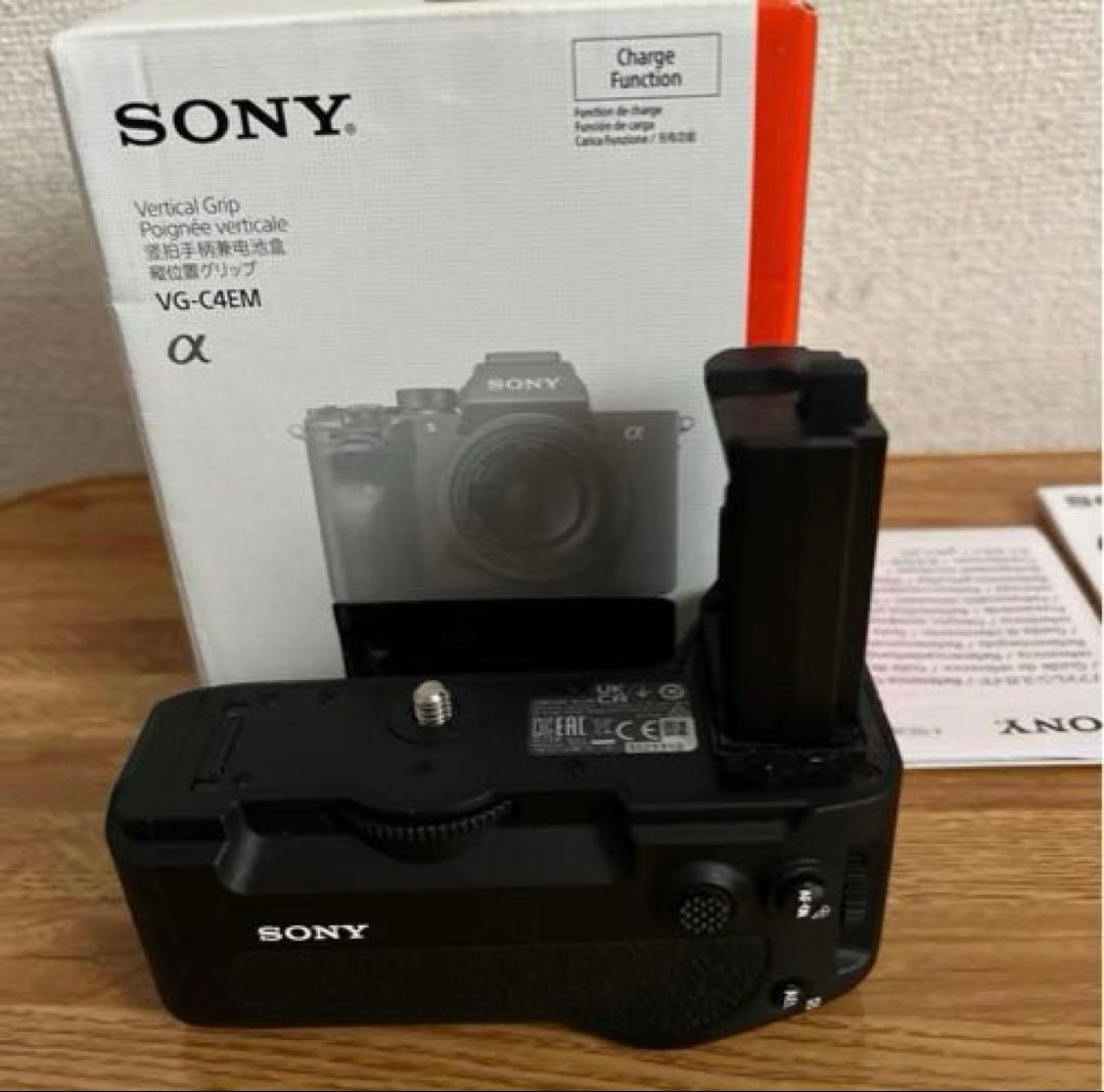 Sony Mirrorless Interchangeable Lens Cameras Vg-C4Em