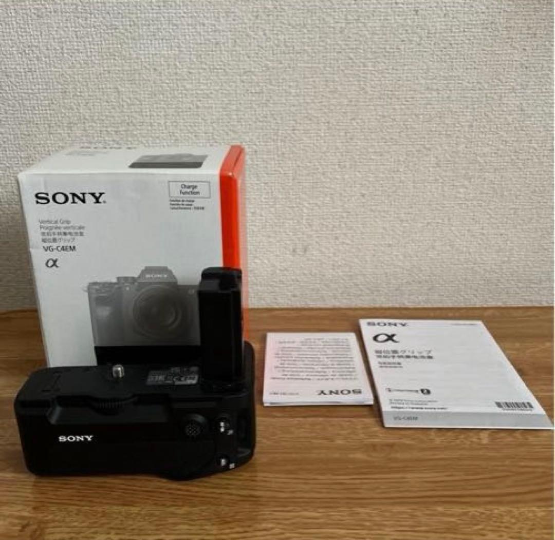 Sony Mirrorless Interchangeable Lens Cameras Vg-C4Em