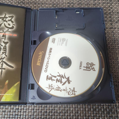 Games Ps2