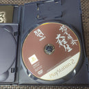 Games Ps2