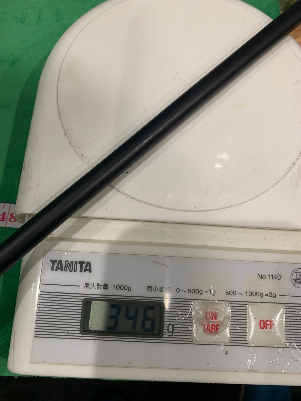 Utility Pxg 0311 Black Ops 4U 5U Ustmamiya Attas Mb Hy R 65
