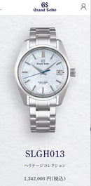 Grand Seiko Automatic Watches Slgh013