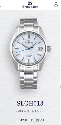 Grand Seiko Automatic Watches Slgh013