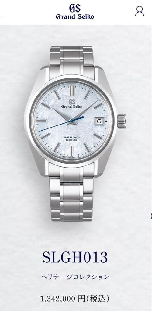 Grand Seiko Automatic Watches Slgh013