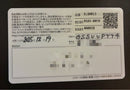 Grand Seiko Automatic Watches Slgh013
