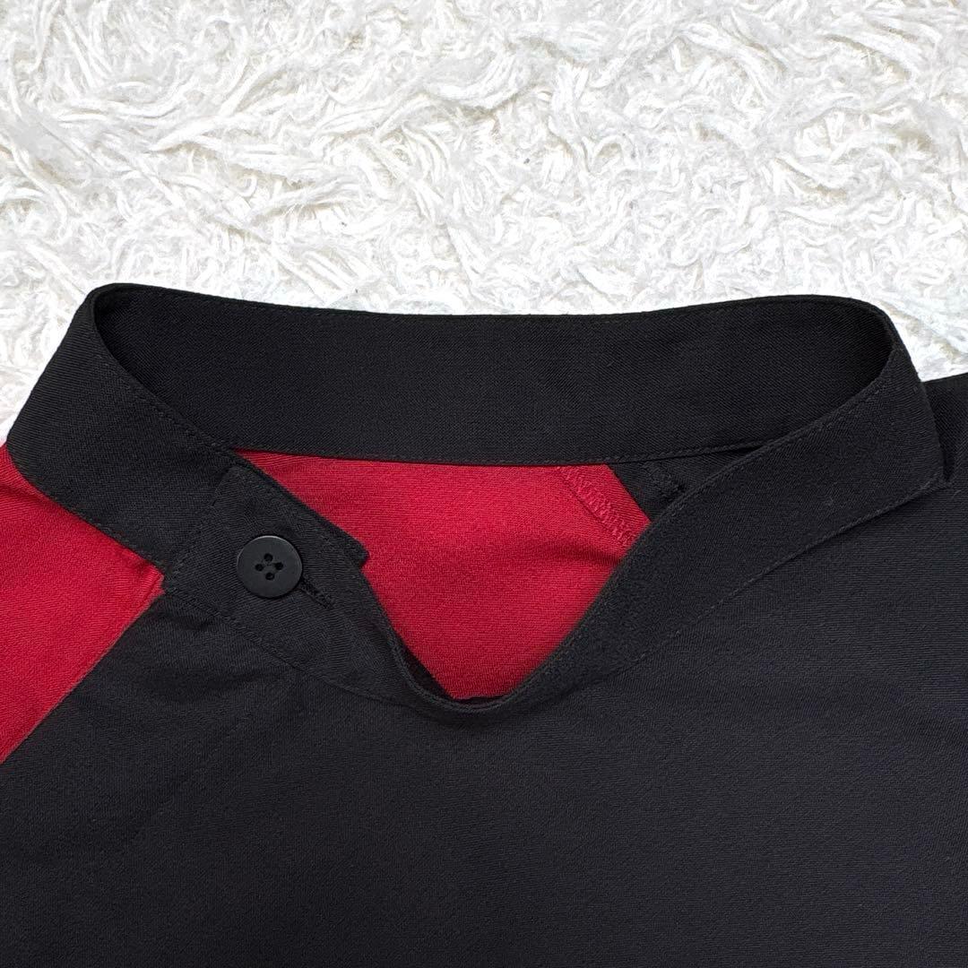 Issey Miyake Other Im Men Xl