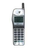 Sony Mobile Phone Body Ido By M194
