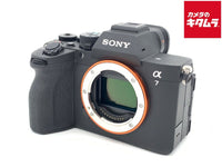 Sony Mirrorless Interchangeable Lips 7 V [Ilce-7M5]