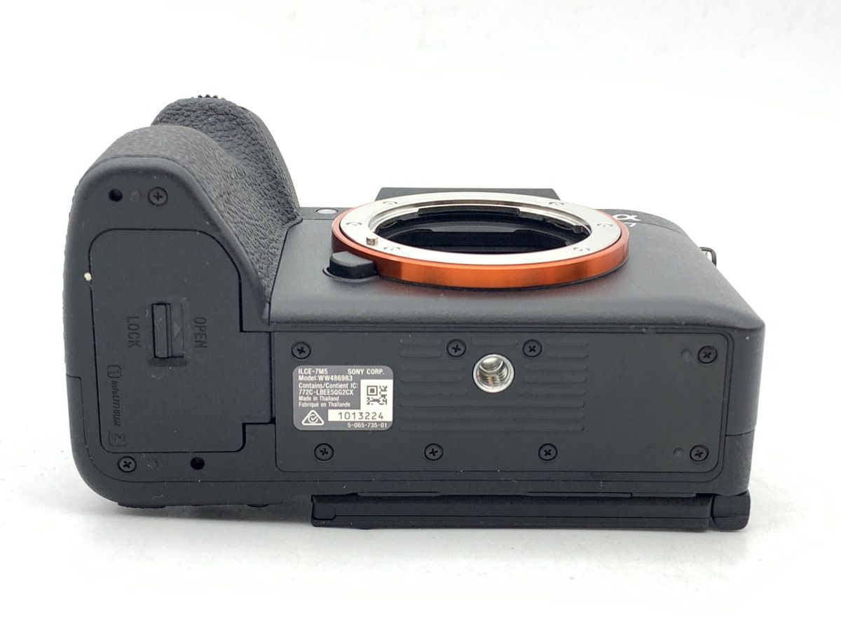 Sony Mirrorless Interchangeable Lips 7 V [Ilce-7M5]