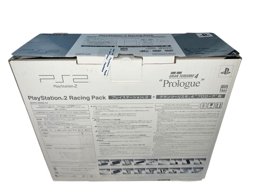 Body Ps2 Scph-55000Gt