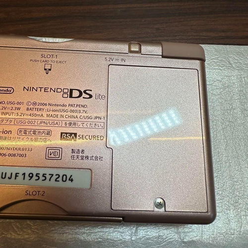 Nintendo Ds Body Lite) 3638
