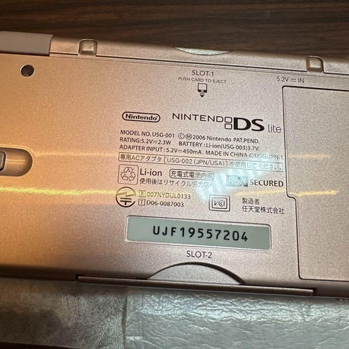 Nintendo Ds Body Lite) 3638
