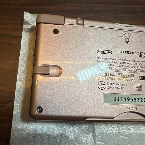 Nintendo Ds Body Lite) 3638