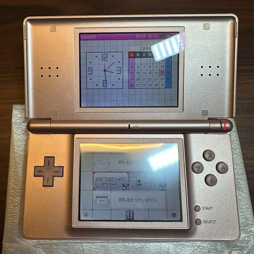 Nintendo Ds Body Lite) 3638