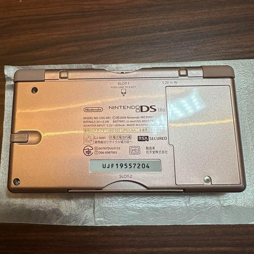 Nintendo Ds Body Lite) 3638