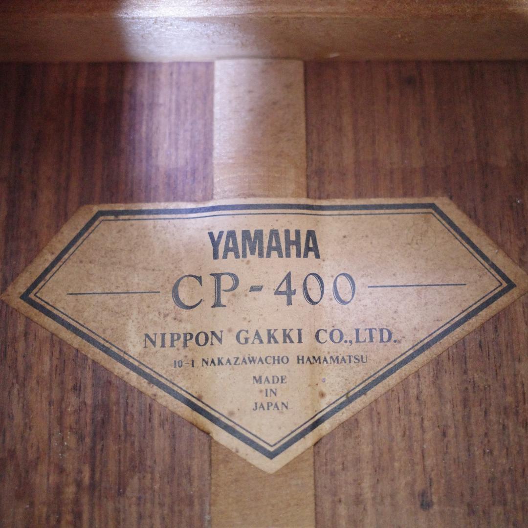 Yamaha Classical Guitars Cp-400