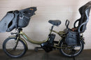 With Child Seat Pas Kiss 20 3 8.7Ah(4