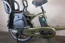 With Child Seat Pas Kiss 20 3 8.7Ah(4