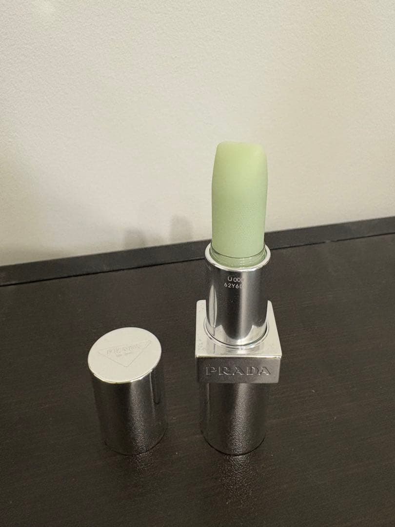 Prada Lip Balm U000
