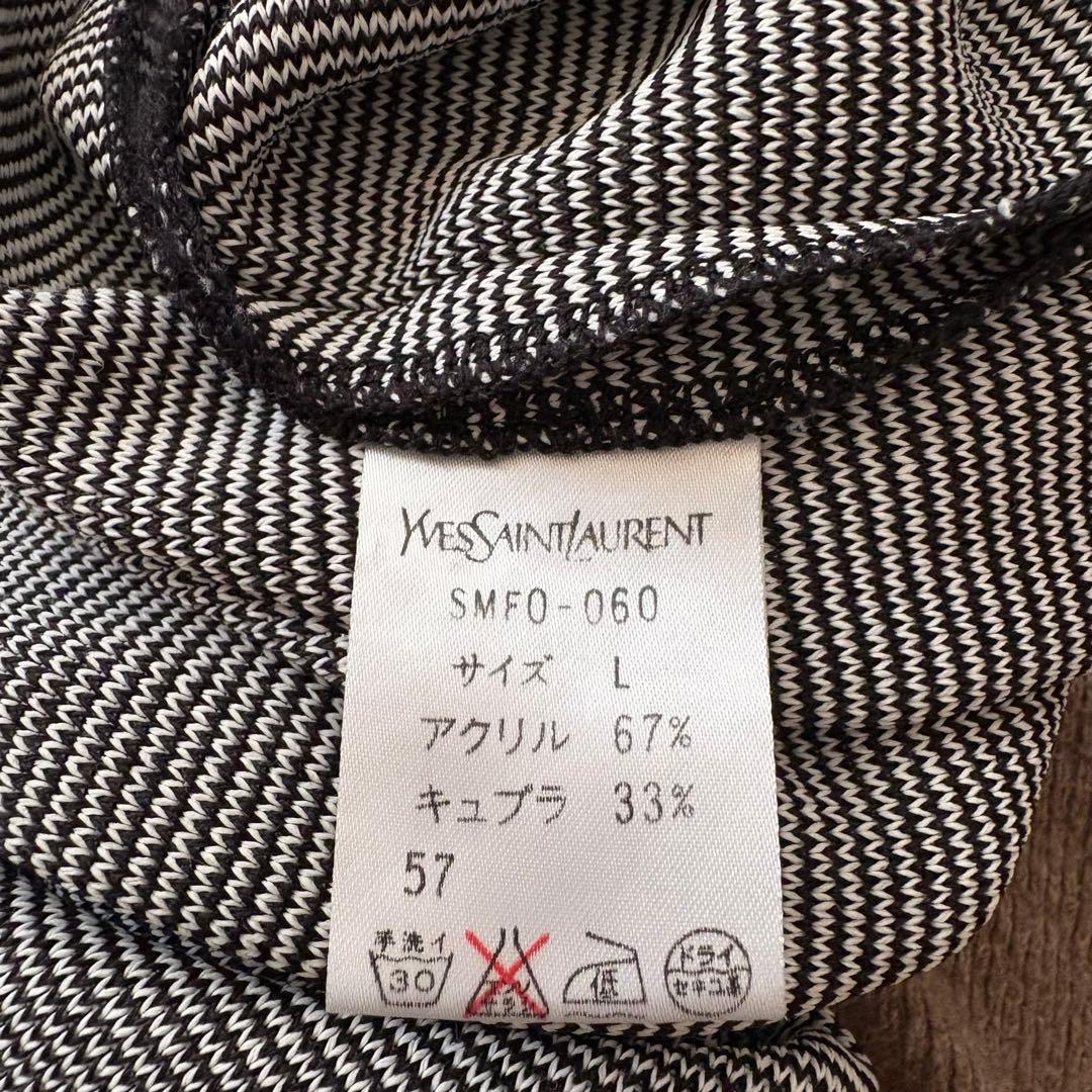 Yves Saint Laurent Short-Sleeve L