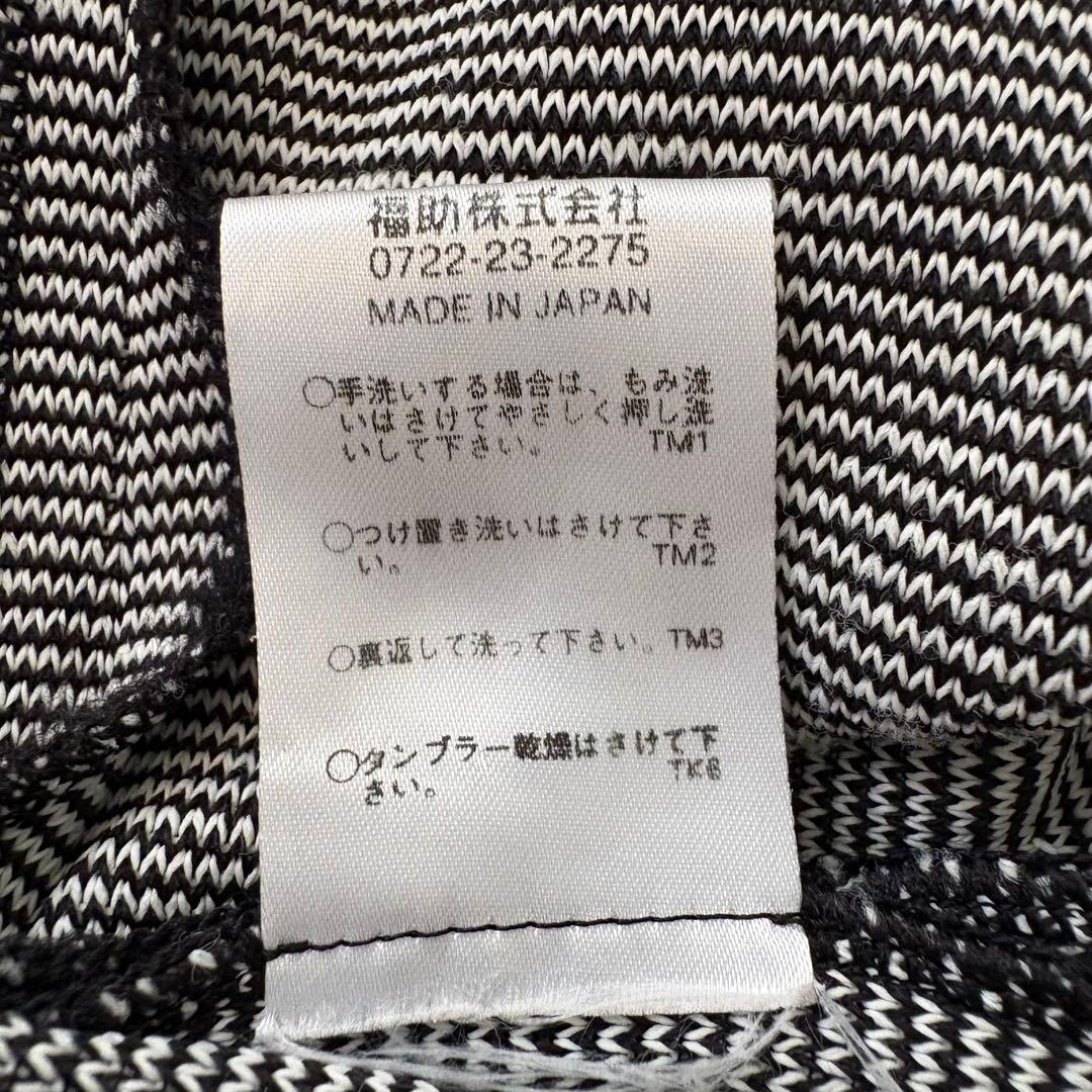 Yves Saint Laurent Short-Sleeve L