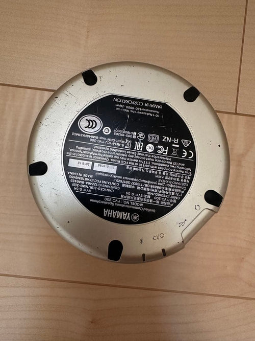 Wireless Speakers Yamaha Yvc-200