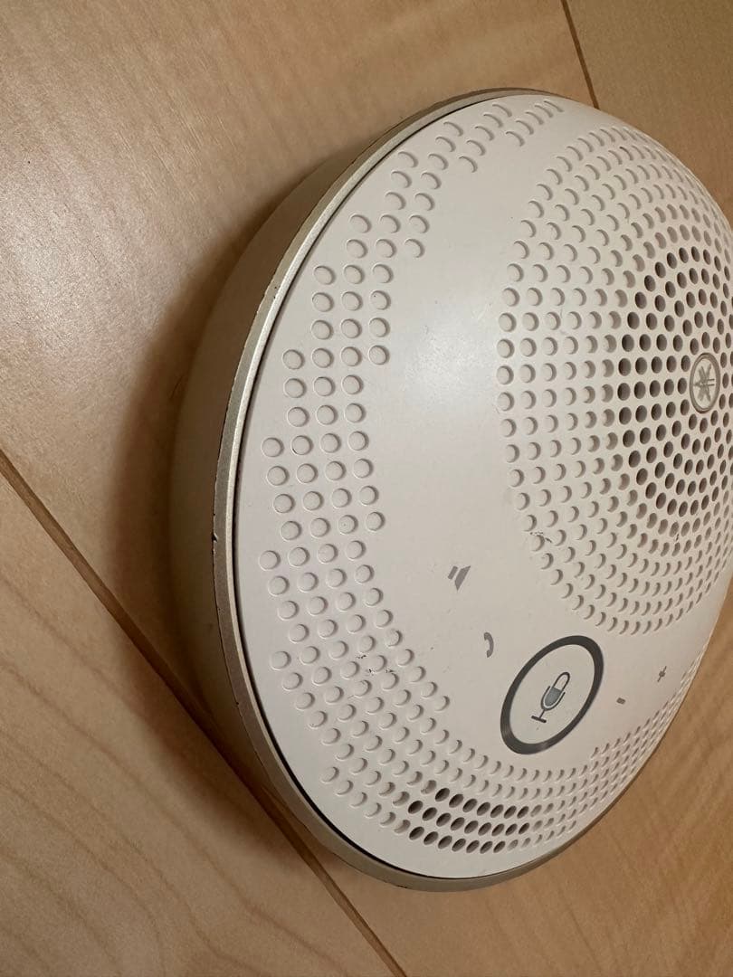 Wireless Speakers Yamaha Yvc-200