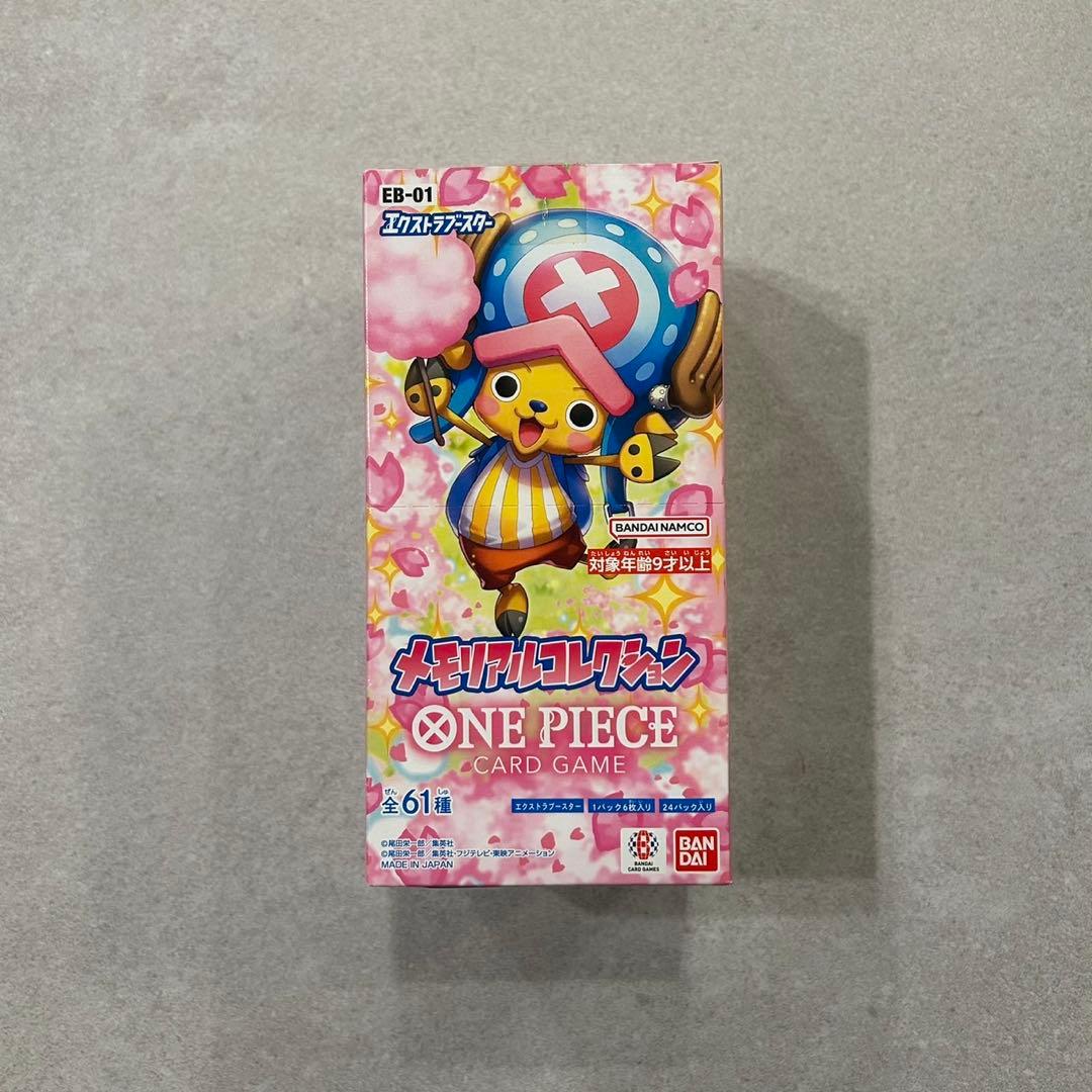 One Piece Card Game 1Box Eb-01