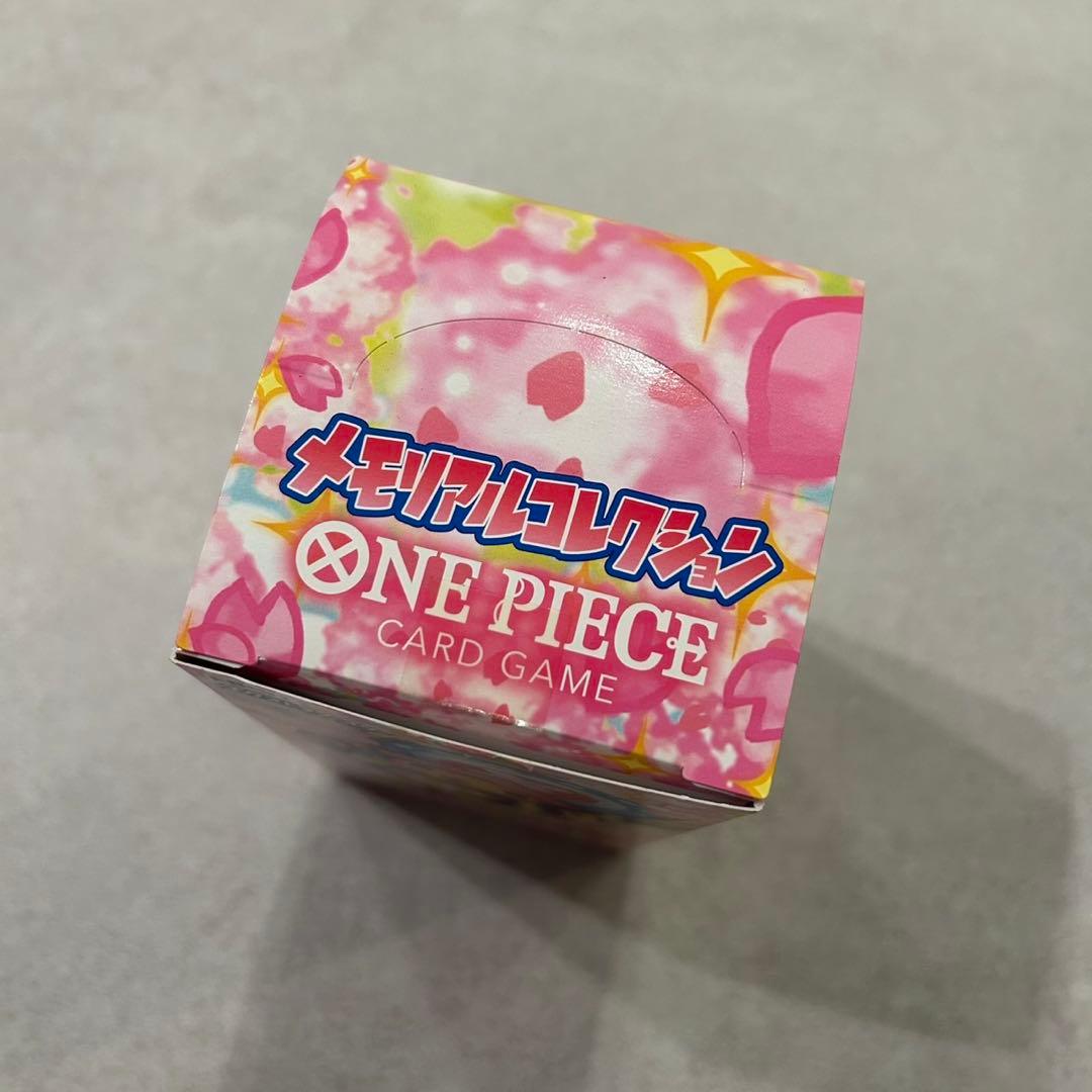 One Piece Card Game 1Box Eb-01