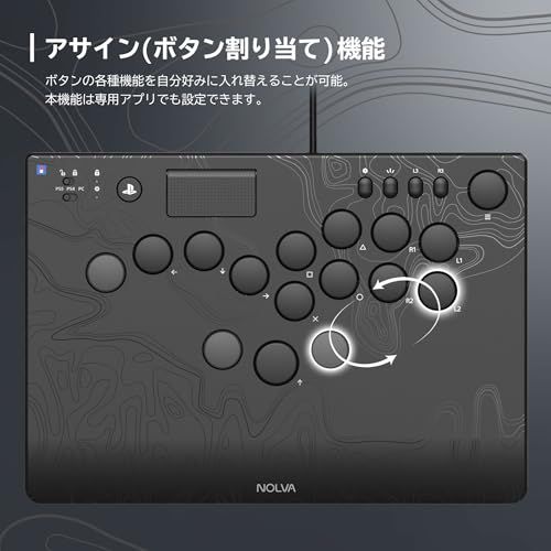 Body (Regular Version) Nolva Mechanical All-Button Arcade Controller For