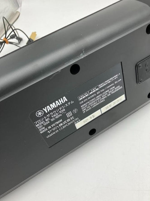 Surround Speakers, Rear Soundbars Yamaha Yas-109 2021