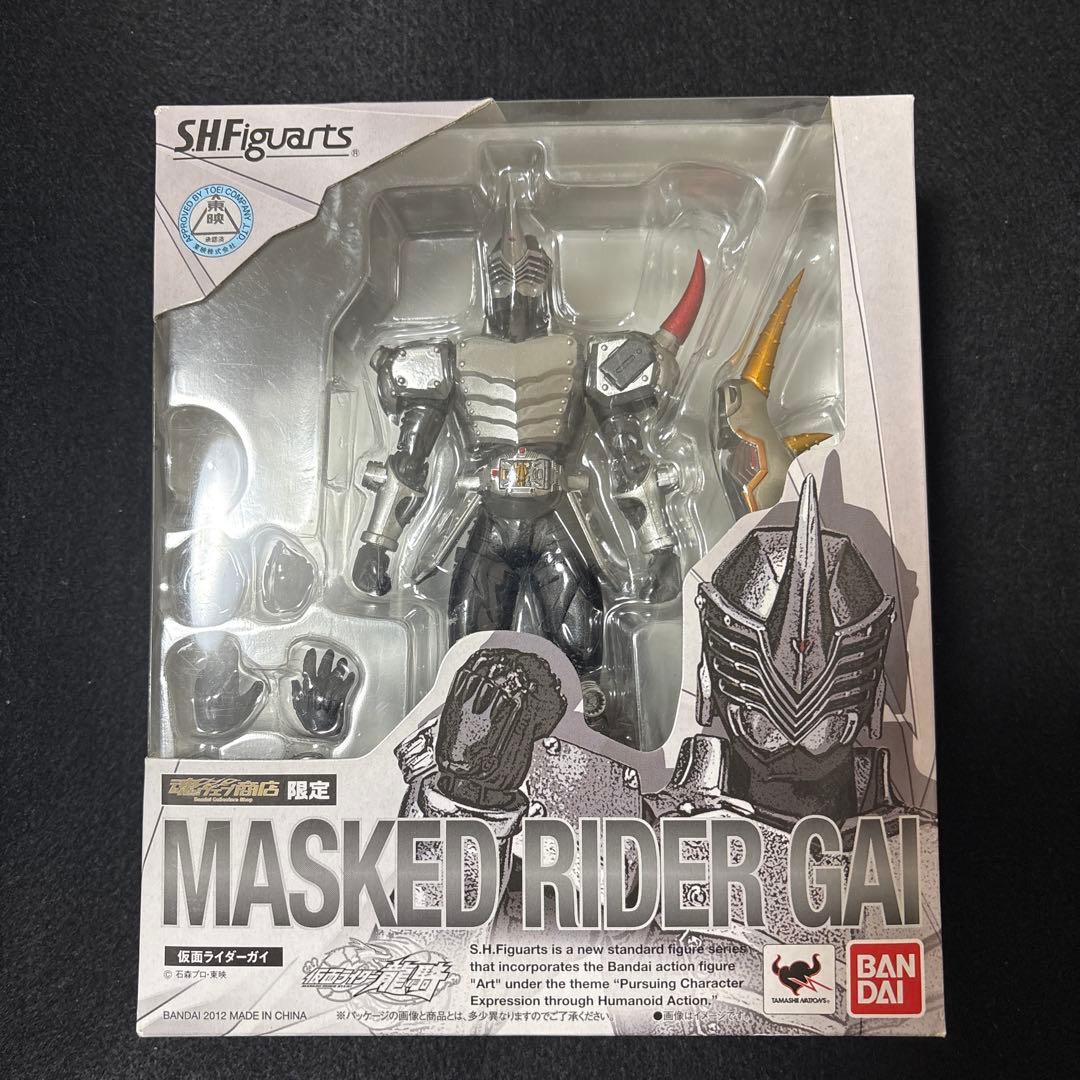S.H.Figuarts Kamen Rider S.H