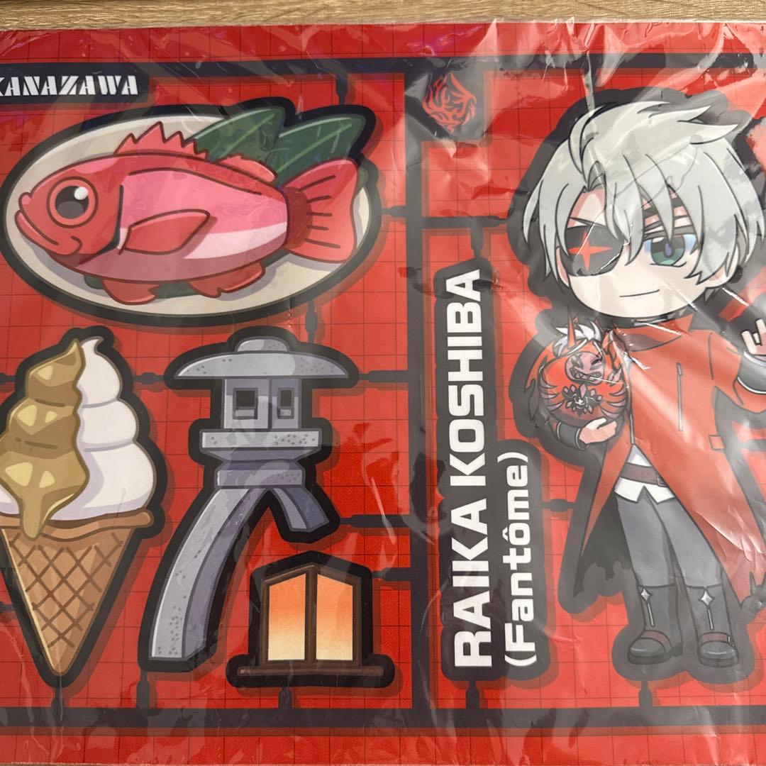 Cardfight!! Vanguard