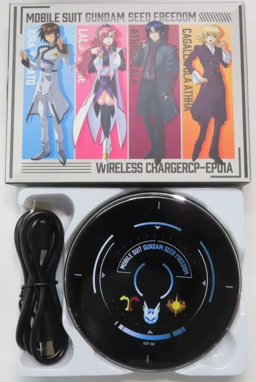 Mobile Battery Seed Freedom Onkyo