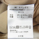 Needles Others Mr226 Slim Jean Poly Twill S