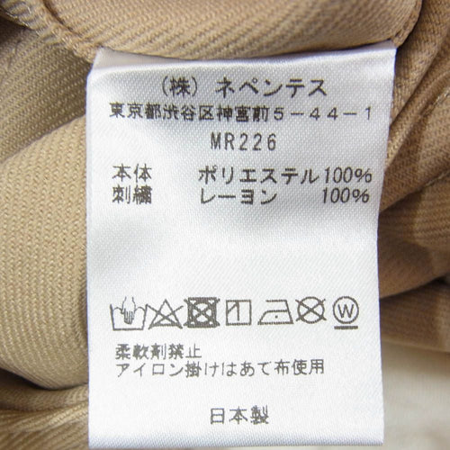 Needles Others Mr226 Slim Jean Poly Twill S
