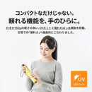 Balculation For Sunny And Rain [Amvel] Alterna Slim60 162G Uv A2759 0