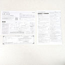 Other Casio Lk-312 61