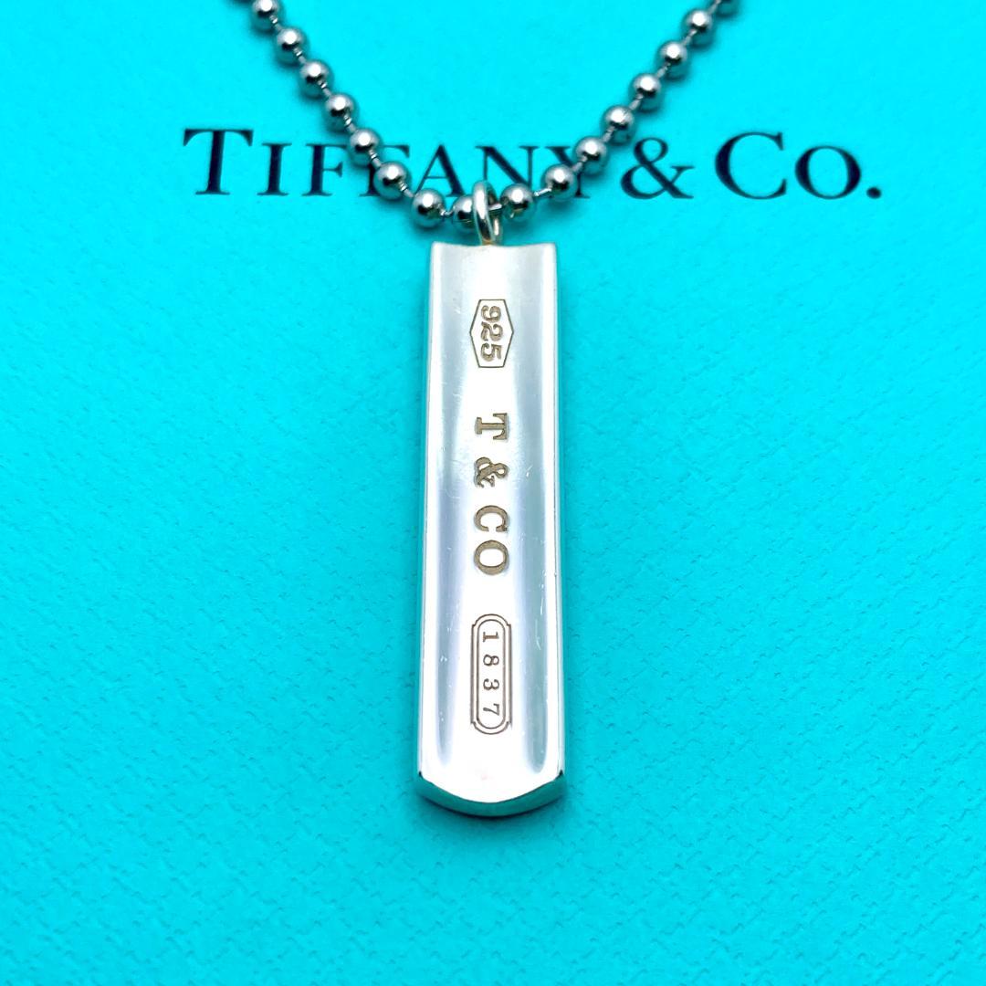 Tiffany Necklaces 1837 925
