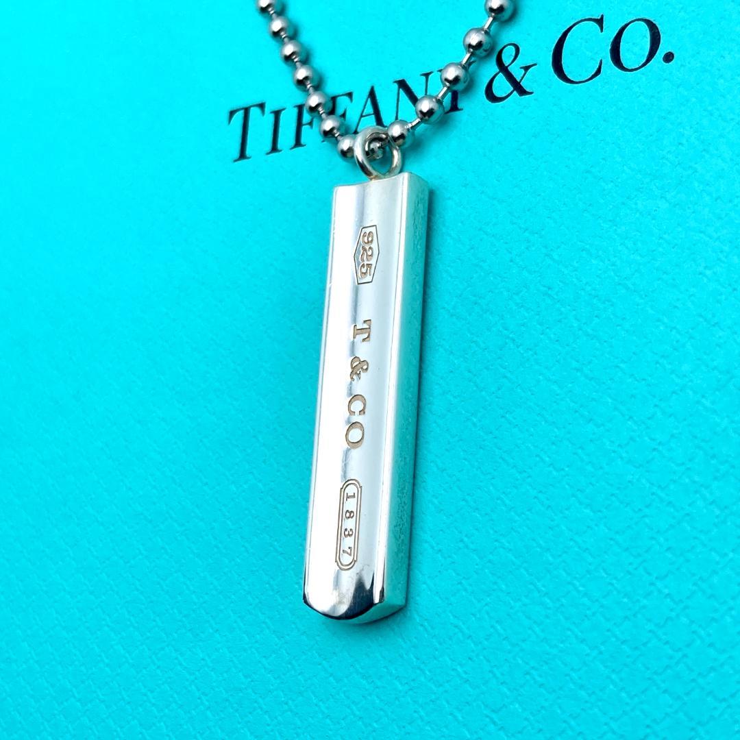 Tiffany Necklaces 1837 925