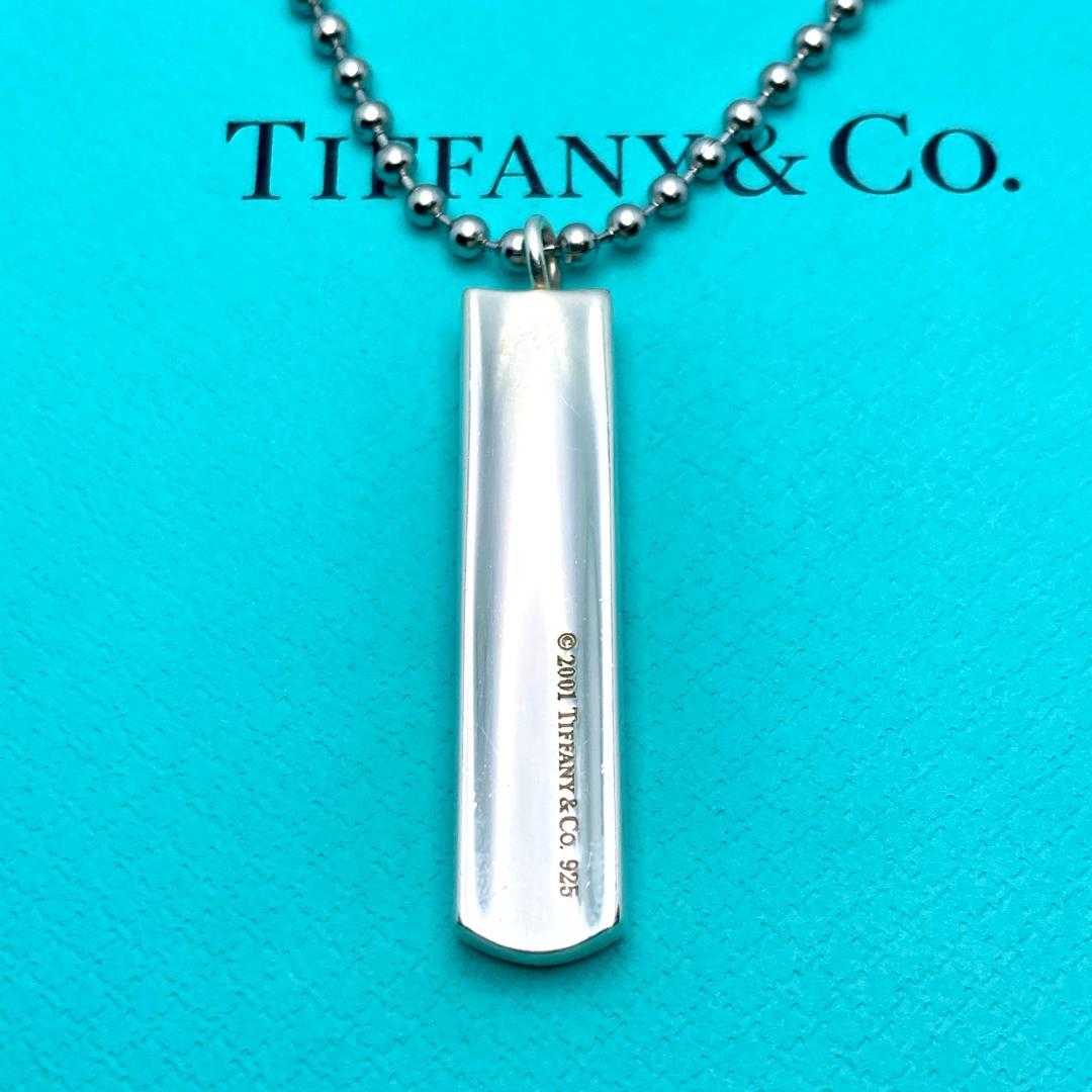 Tiffany Necklaces 1837 925