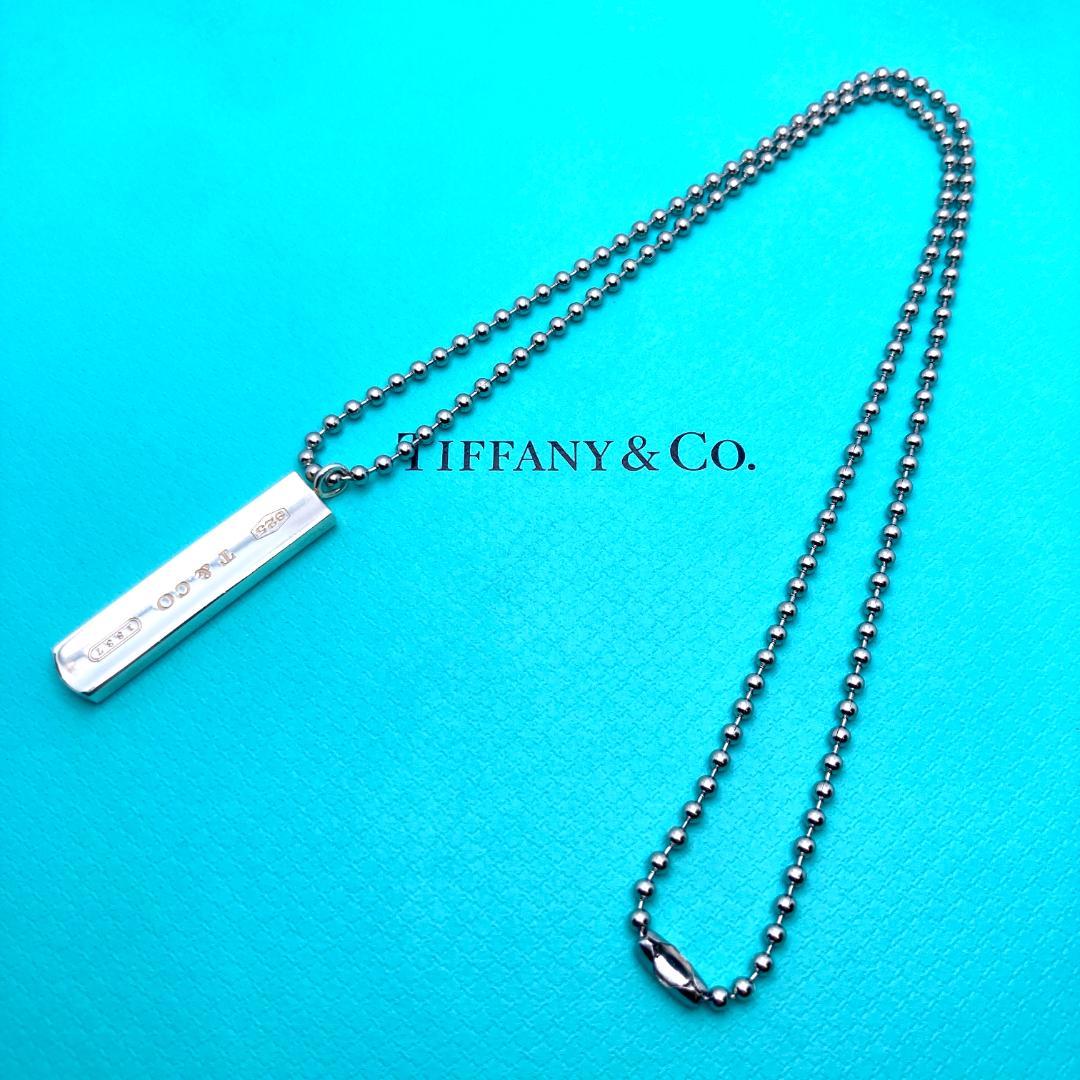 Tiffany Necklaces 1837 925