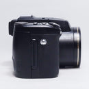 Nikon Compact Digital Camera Coolpix 8700