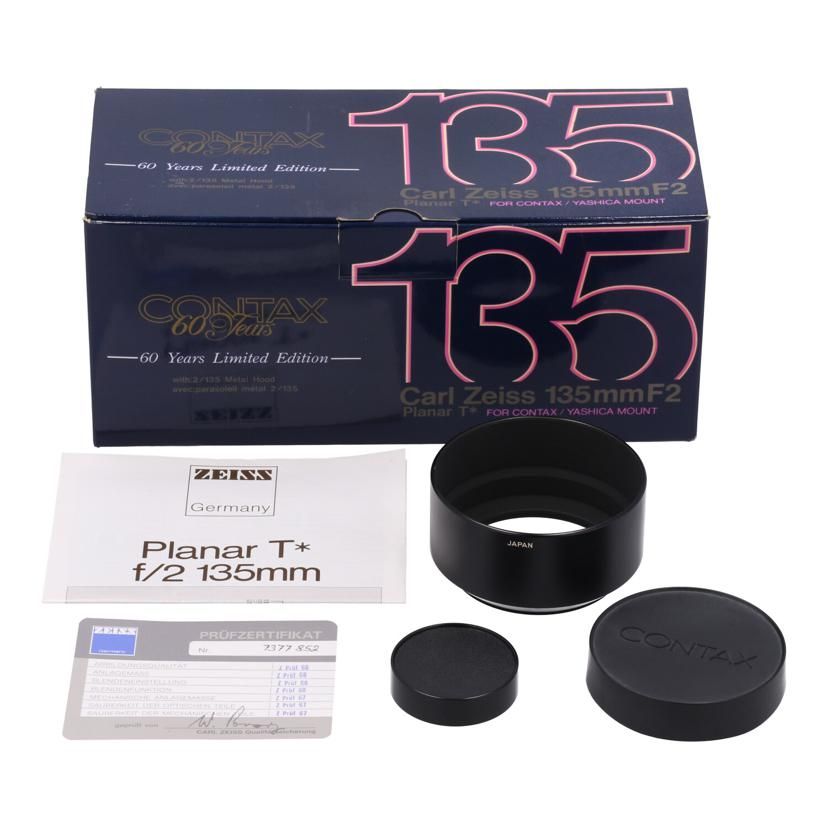 Contax Video Camera Lens 60 Planar T*135Mm F2 Mm (60Th) Ab 62