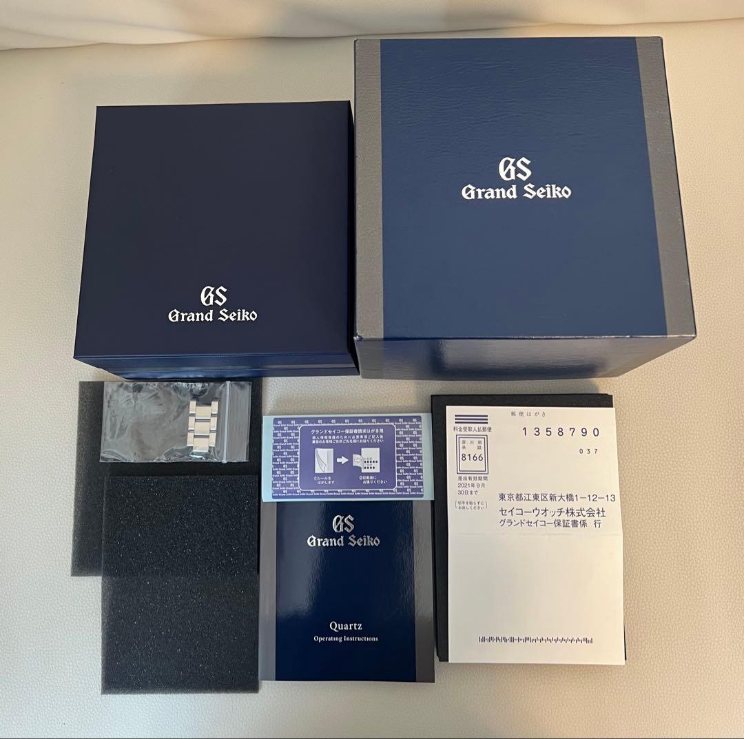 Grand Seiko Watch (Quartz) Gtm 40