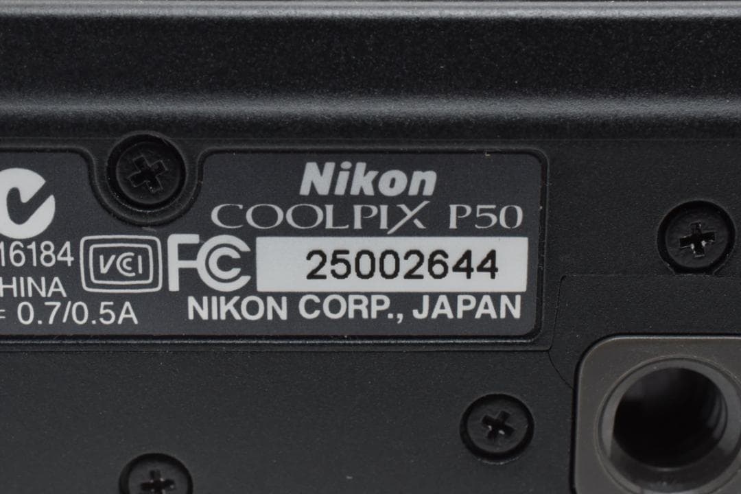 Compact Digital Camera Nikon Coolpix P50 #21647