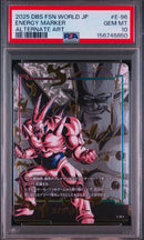 Fusion World Psa10 E-96