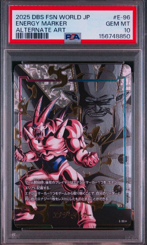 Fusion World Psa10 E-96