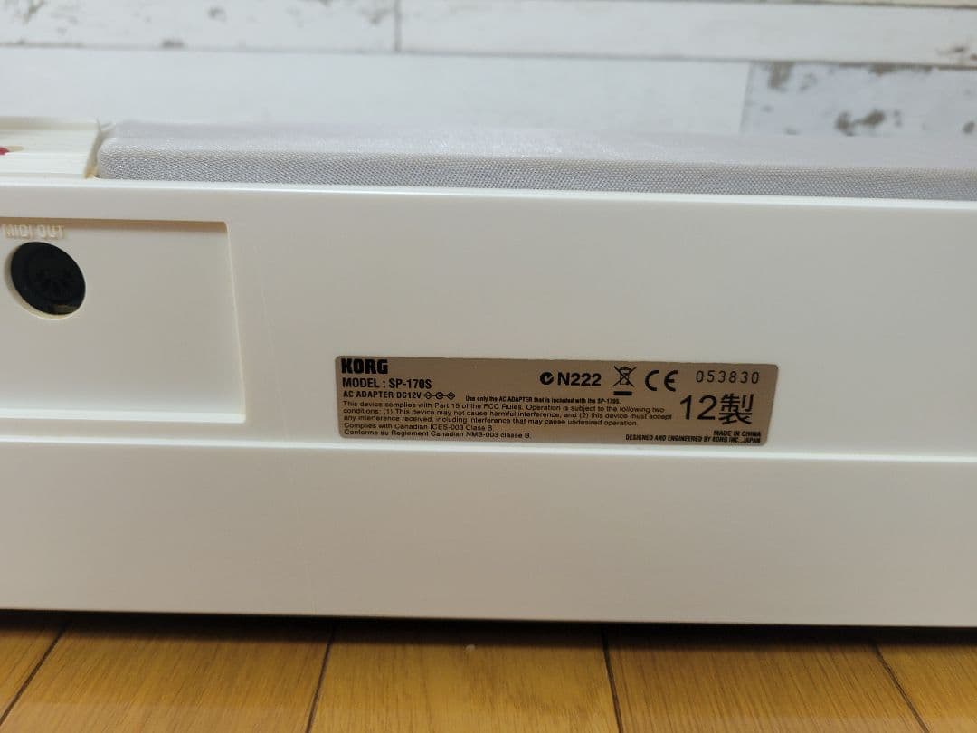 Korg Keyboards Digital Pianos Sp-170S 88