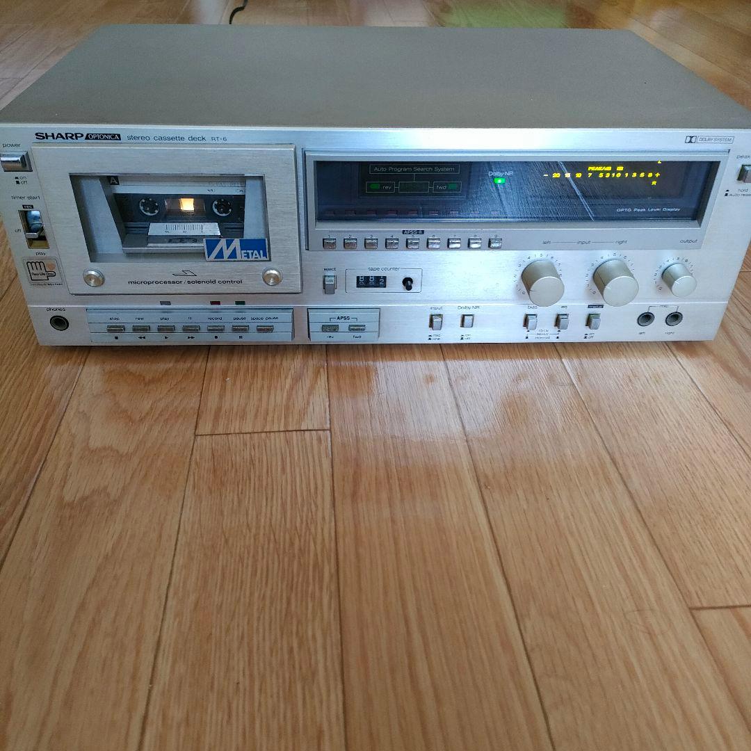 Sharp Others Rt-6
